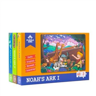 פאזל רצפה לגיל 7